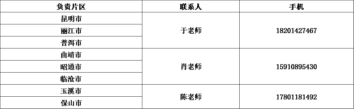 A5FDA89CE8E579C153B00AAA9BA_2194345B_4B47