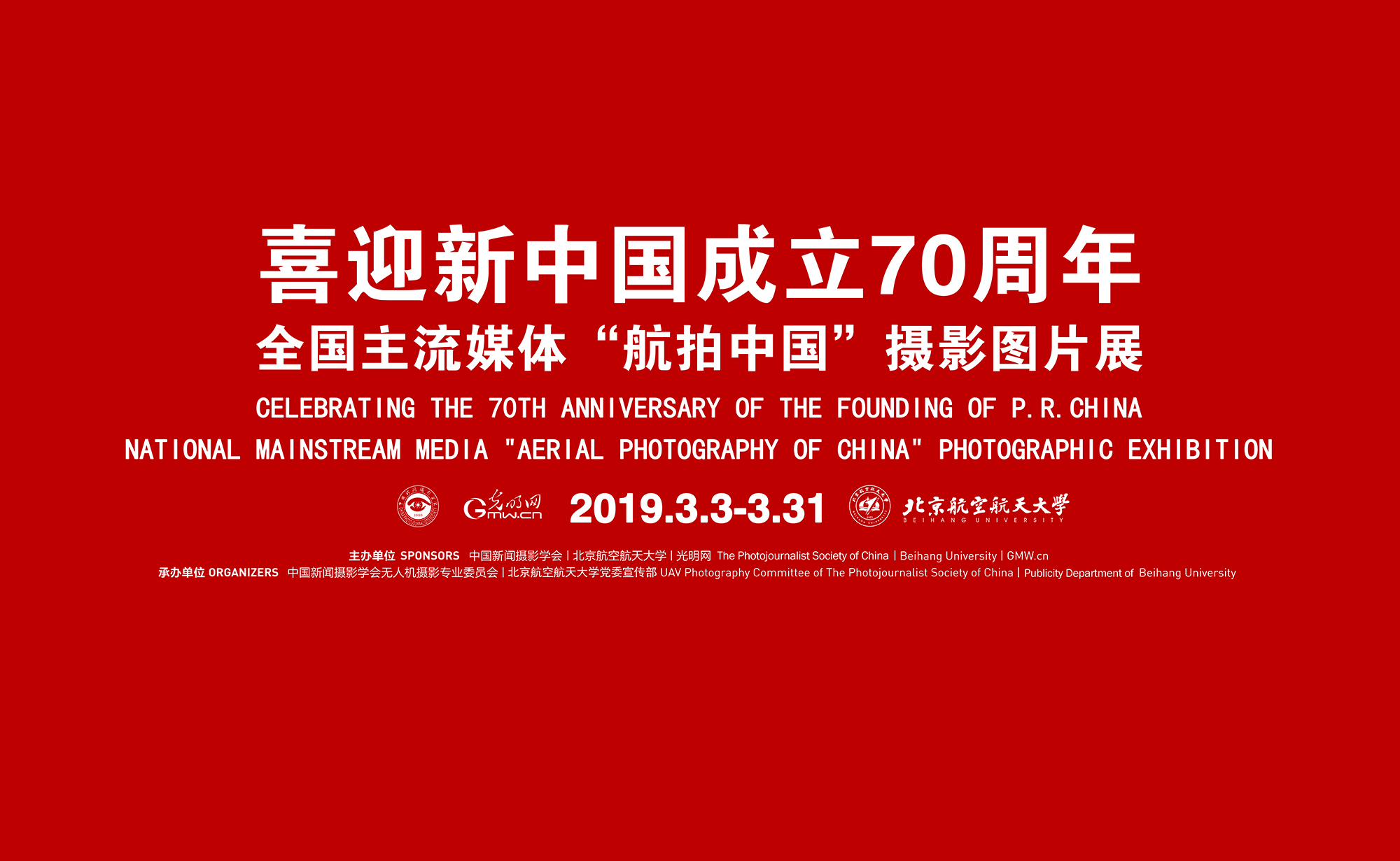 8B068496B13C6B71D920424BBE9_7663360B_177E6D