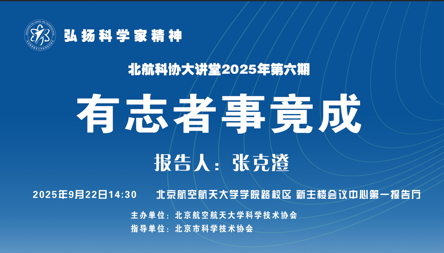 31995B081B5465FDA149585F390_F8391C0F_B8249