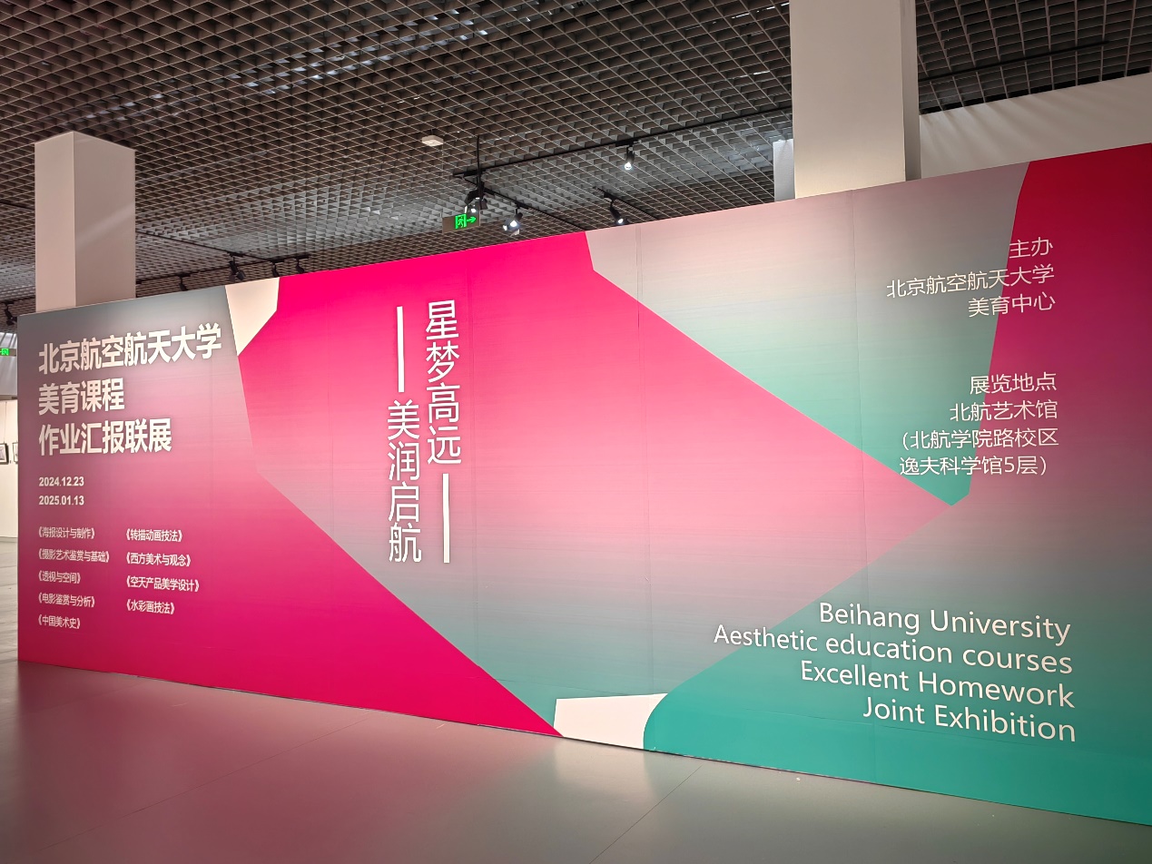 6C0B0C811660F3B87A37616EB5F_86D77EC5_57FEF