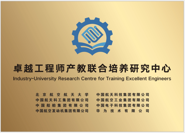 太阳集团tyc539(股份)有限公司官网