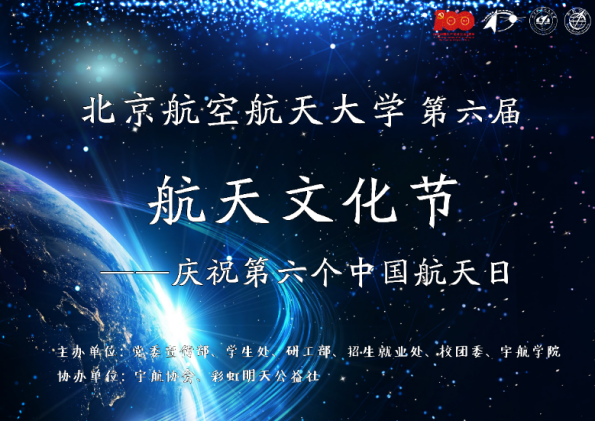 9AE5689DBC7B3F3B10C8432B24E_2E88FC8A_F58EC