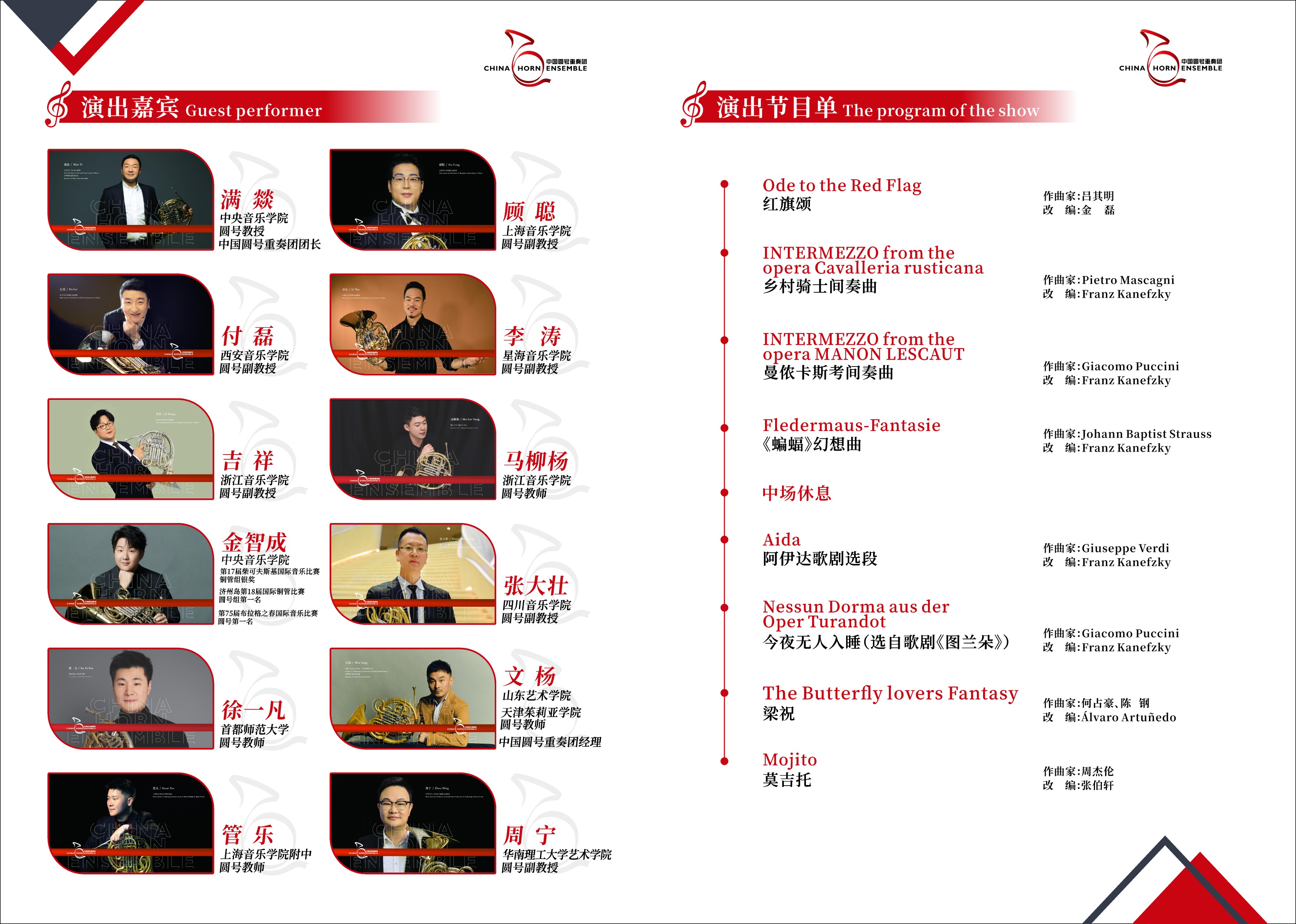 40B853A9B27C7FC4C371355D994_DC7D2D74_11ABBB