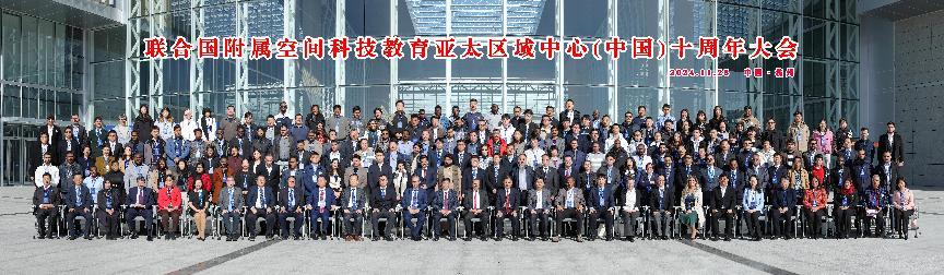 太阳集团tyc539(股份)有限公司官网