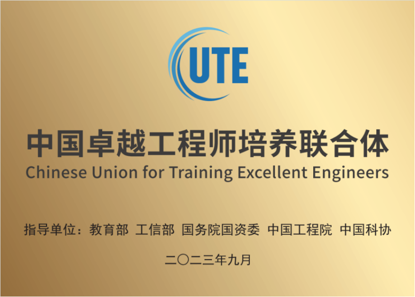 太阳集团tyc539(股份)有限公司官网