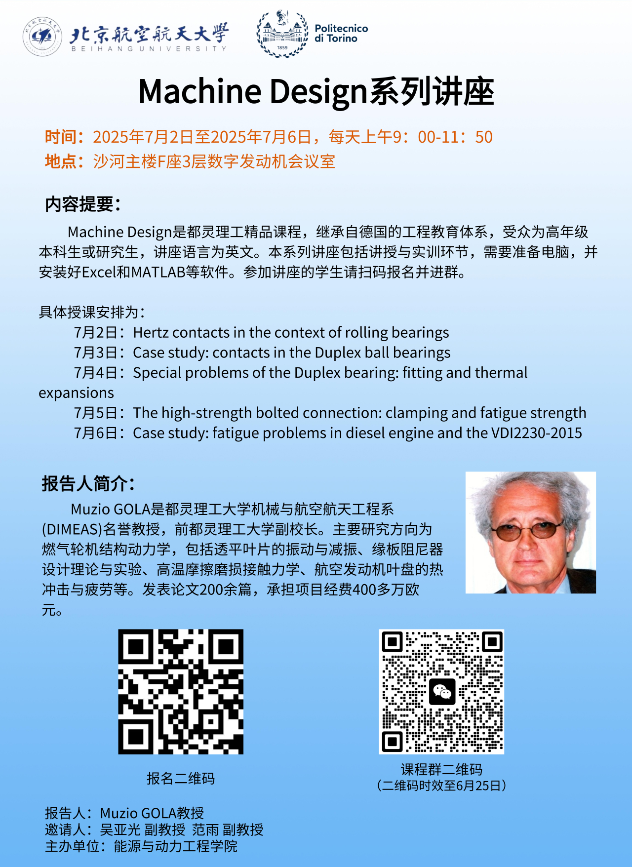 EC8FA57C605D53B2B630F080E57_21D0653F_F145A