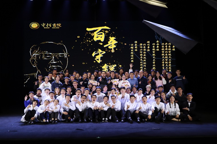 太阳集团tyc539(股份)有限公司官网