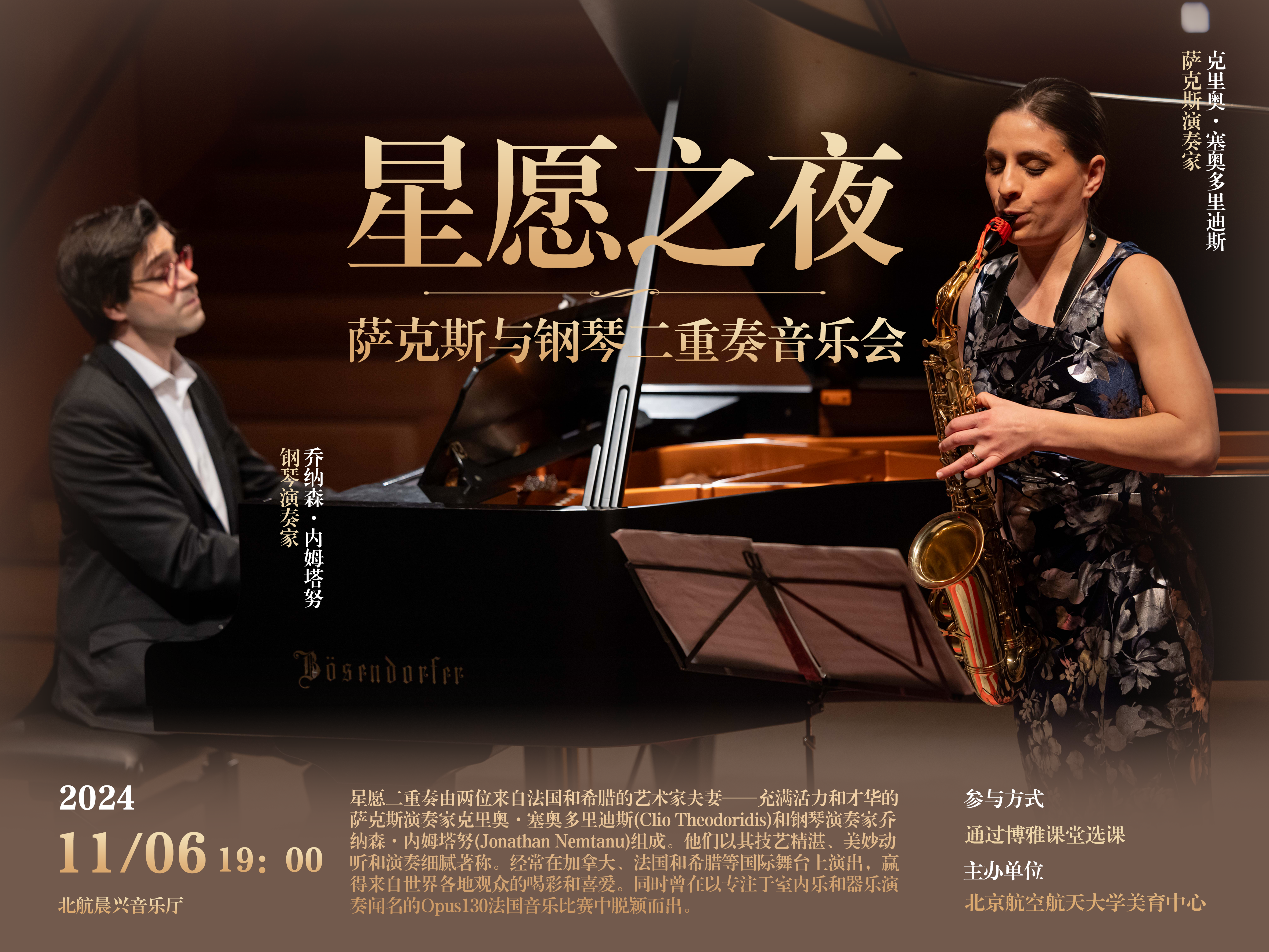 0B1633A5C278F3634EA02FCF0AD_E853AB3C_1B9CF6