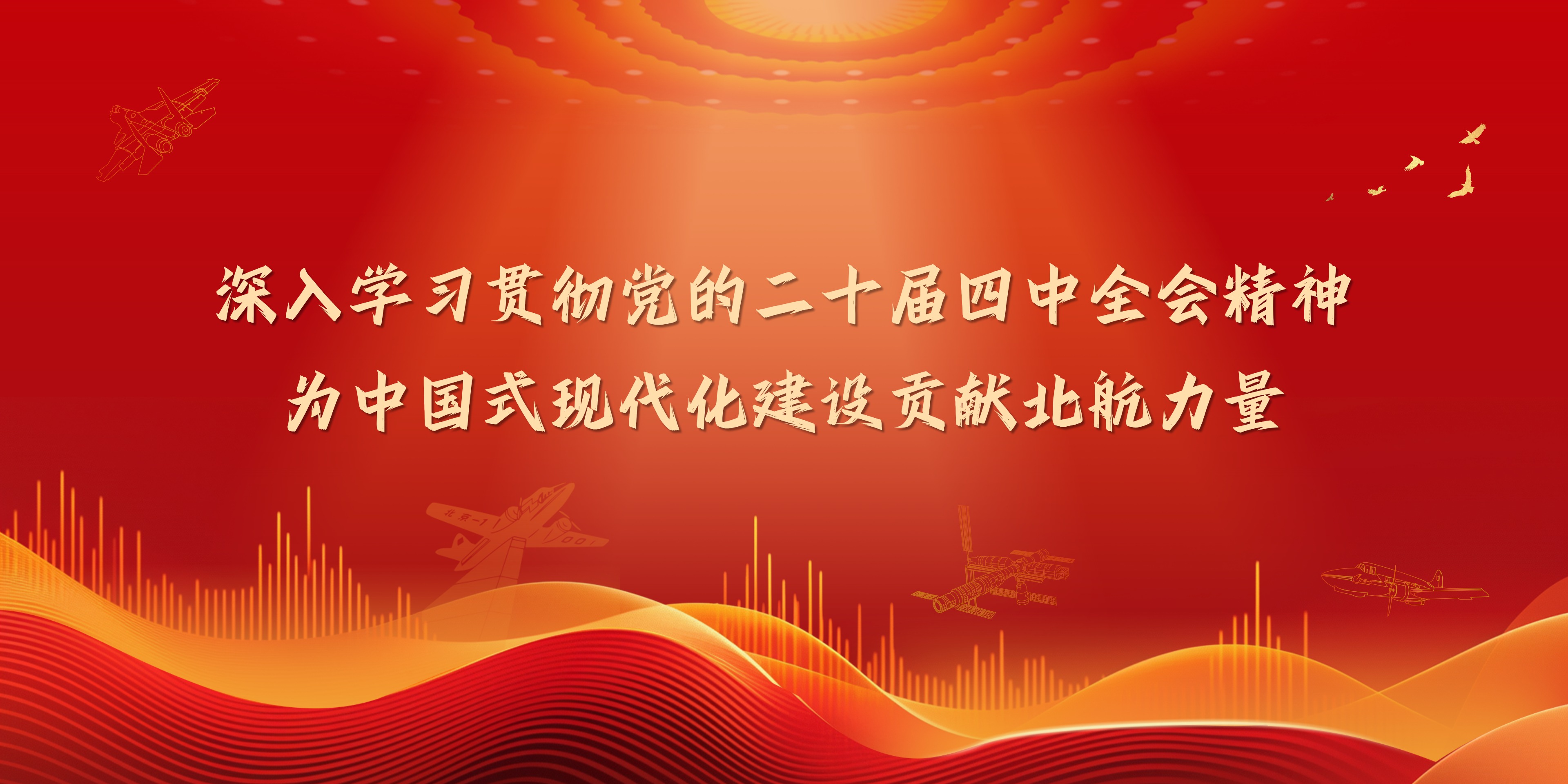 太阳集团tyc539(股份)有限公司官网