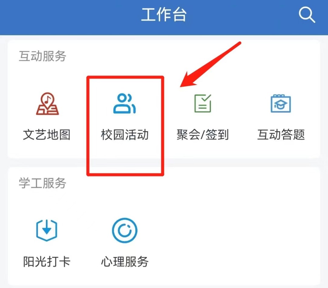 太阳集团tyc539(股份)有限公司官网