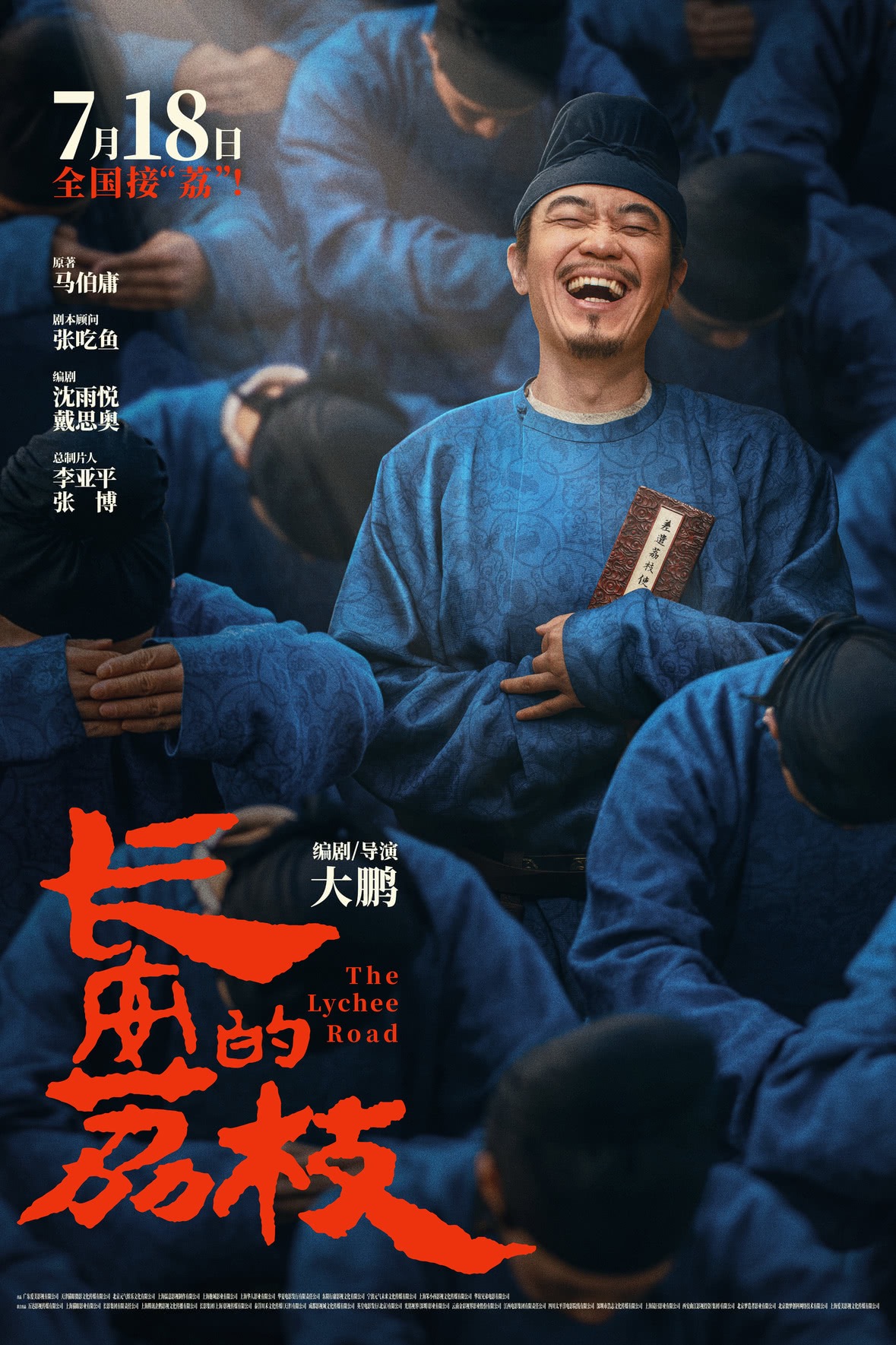 B920242D95029792CD91AD4EA99_9713344D_7E1BD