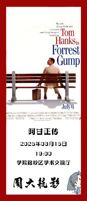 太阳集团tyc539(股份)有限公司官网