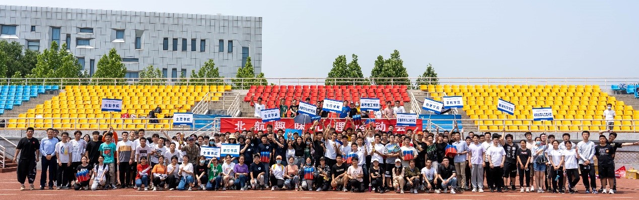 太阳集团tyc539(股份)有限公司官网