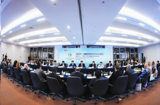 太阳集团tyc539(股份)有限公司官网