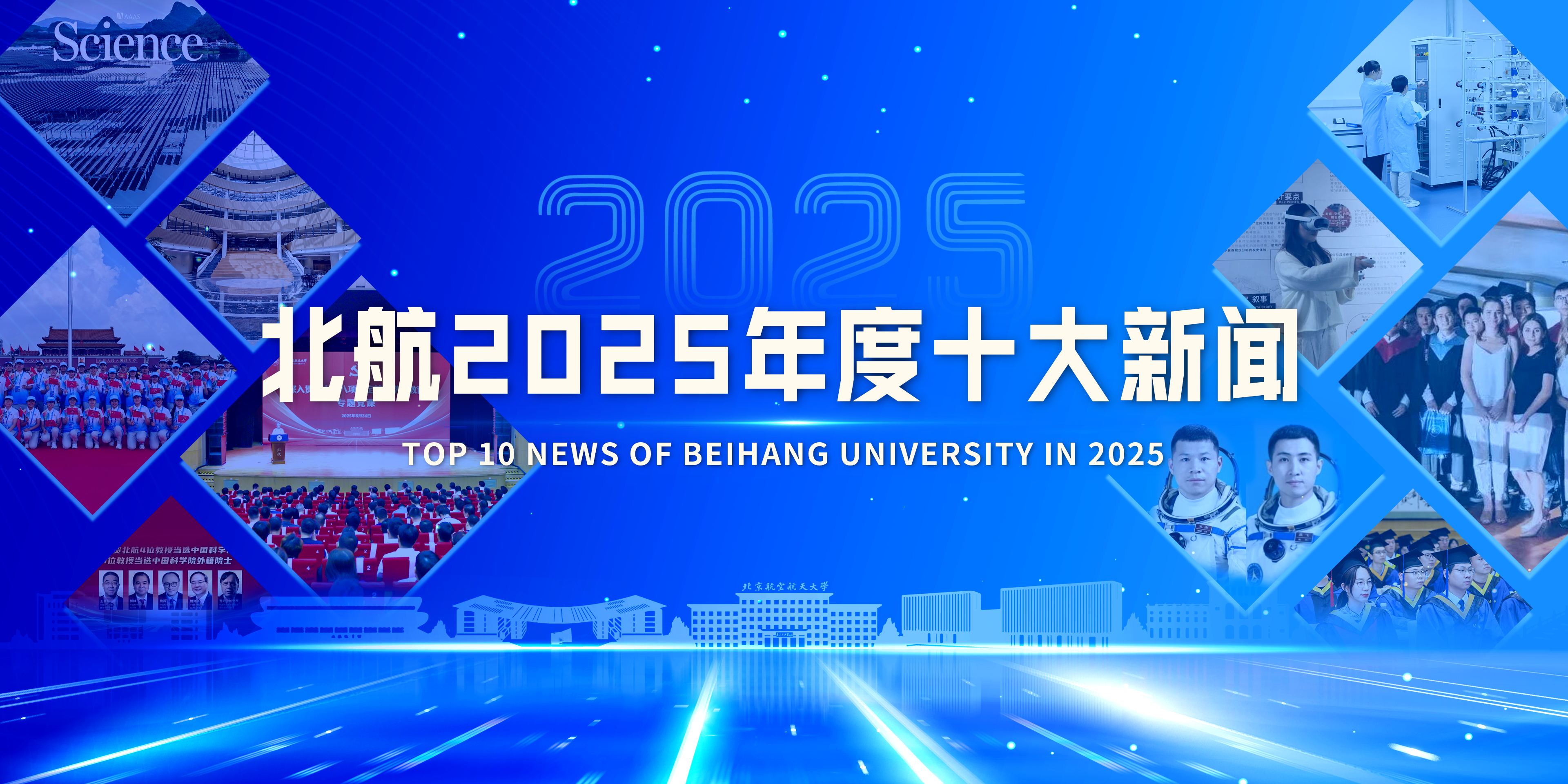 太阳集团tyc539(股份)有限公司官网