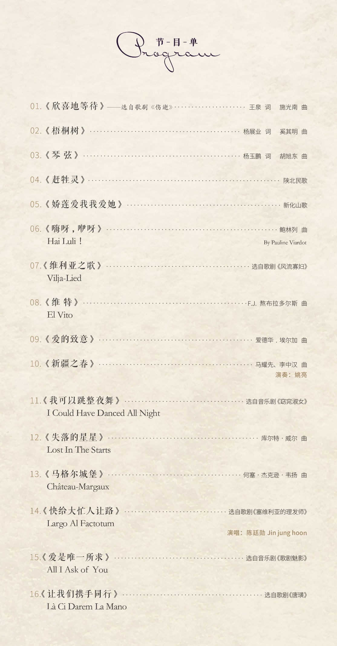 太阳集团tyc539(股份)有限公司官网