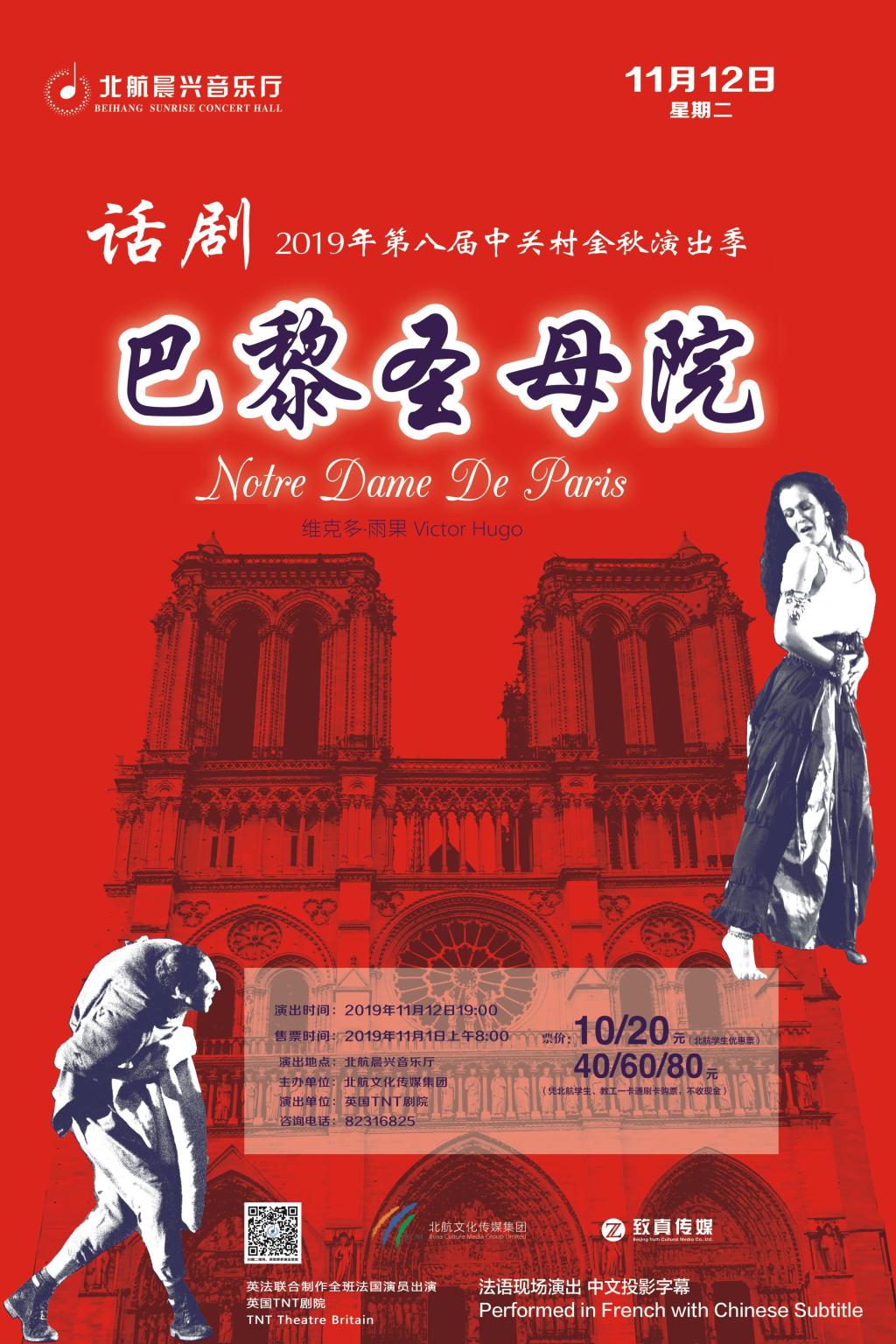 太阳集团tyc539(股份)有限公司官网