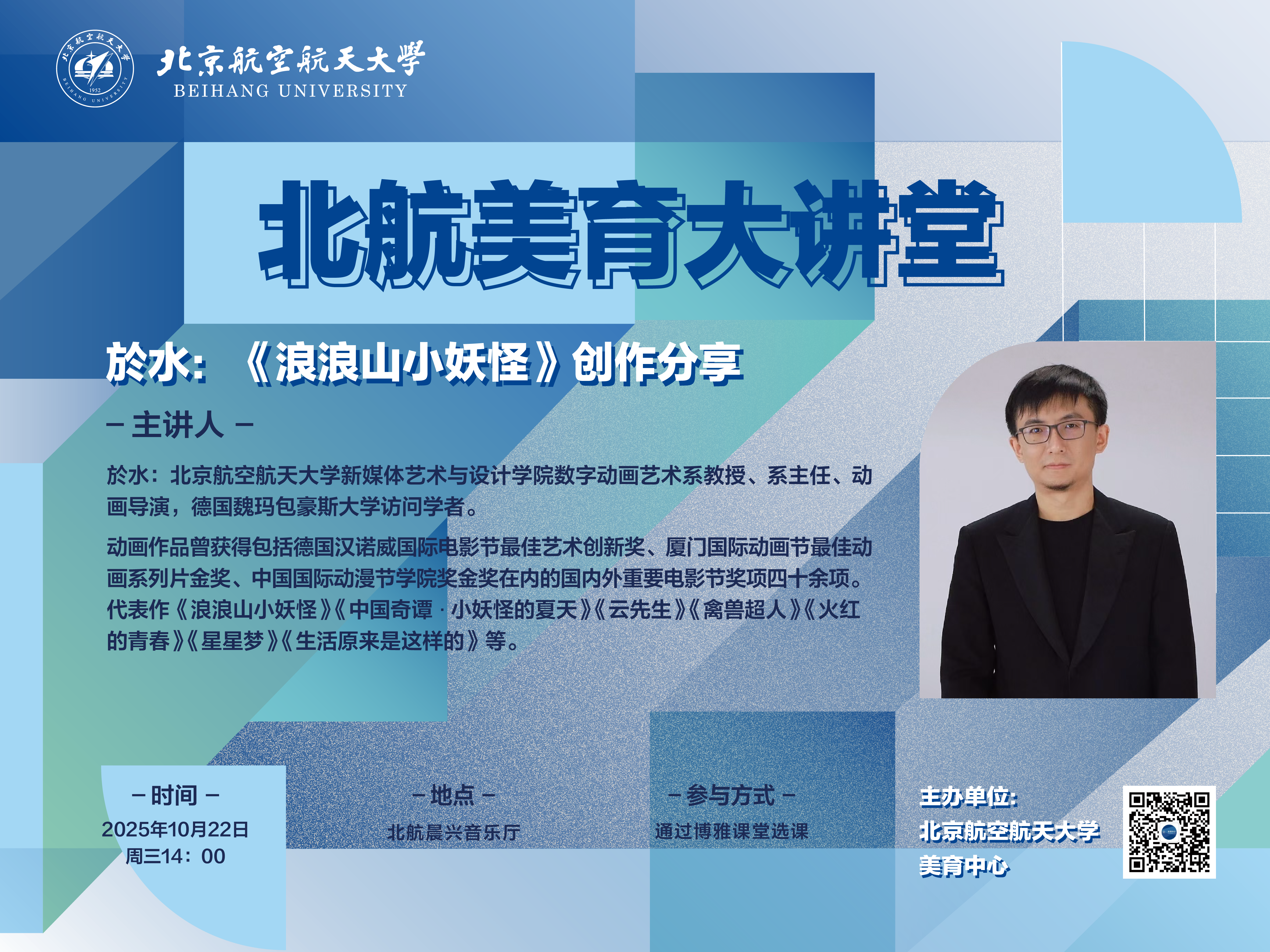 311404B25DAE19EE9B90DF50088_33B2D3E1_2E6CE1