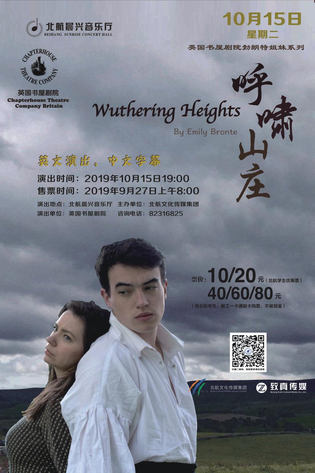 太阳集团tyc539(股份)有限公司官网