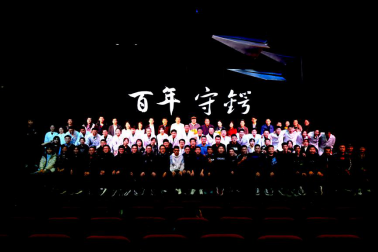 太阳集团tyc539(股份)有限公司官网