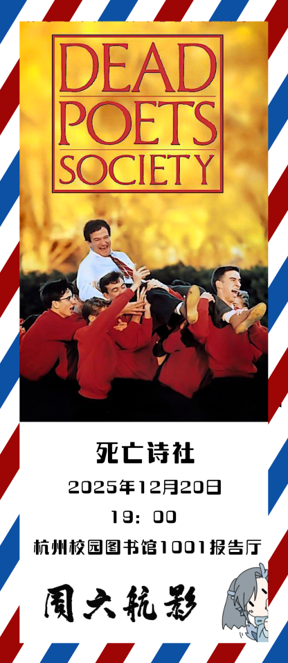 1E8901DCE05DAED52C245573B51_C76CBF9D_64B82