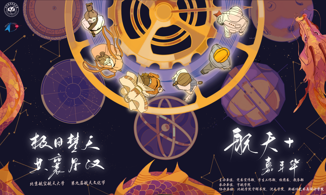 太阳集团tyc539(股份)有限公司官网