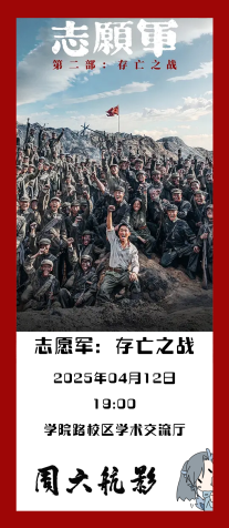 太阳集团tyc539(股份)有限公司官网