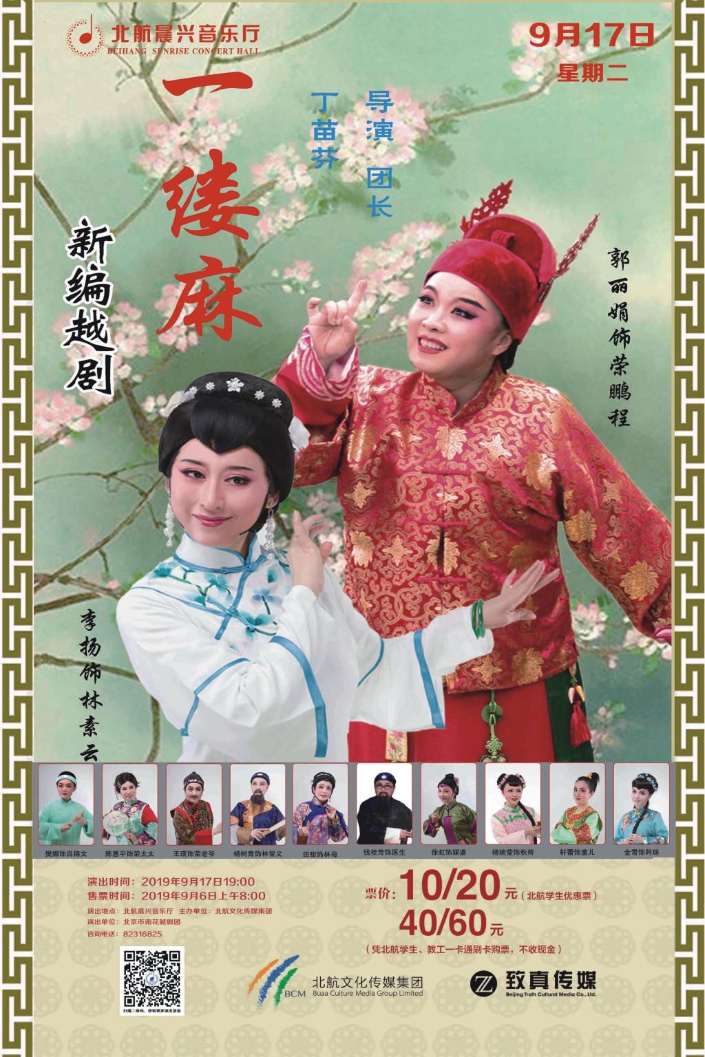 太阳集团tyc539(股份)有限公司官网