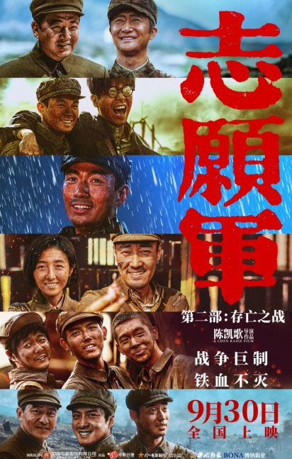 太阳集团tyc539(股份)有限公司官网