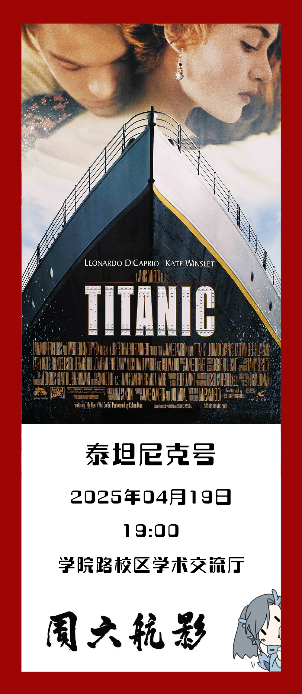 太阳集团tyc539(股份)有限公司官网