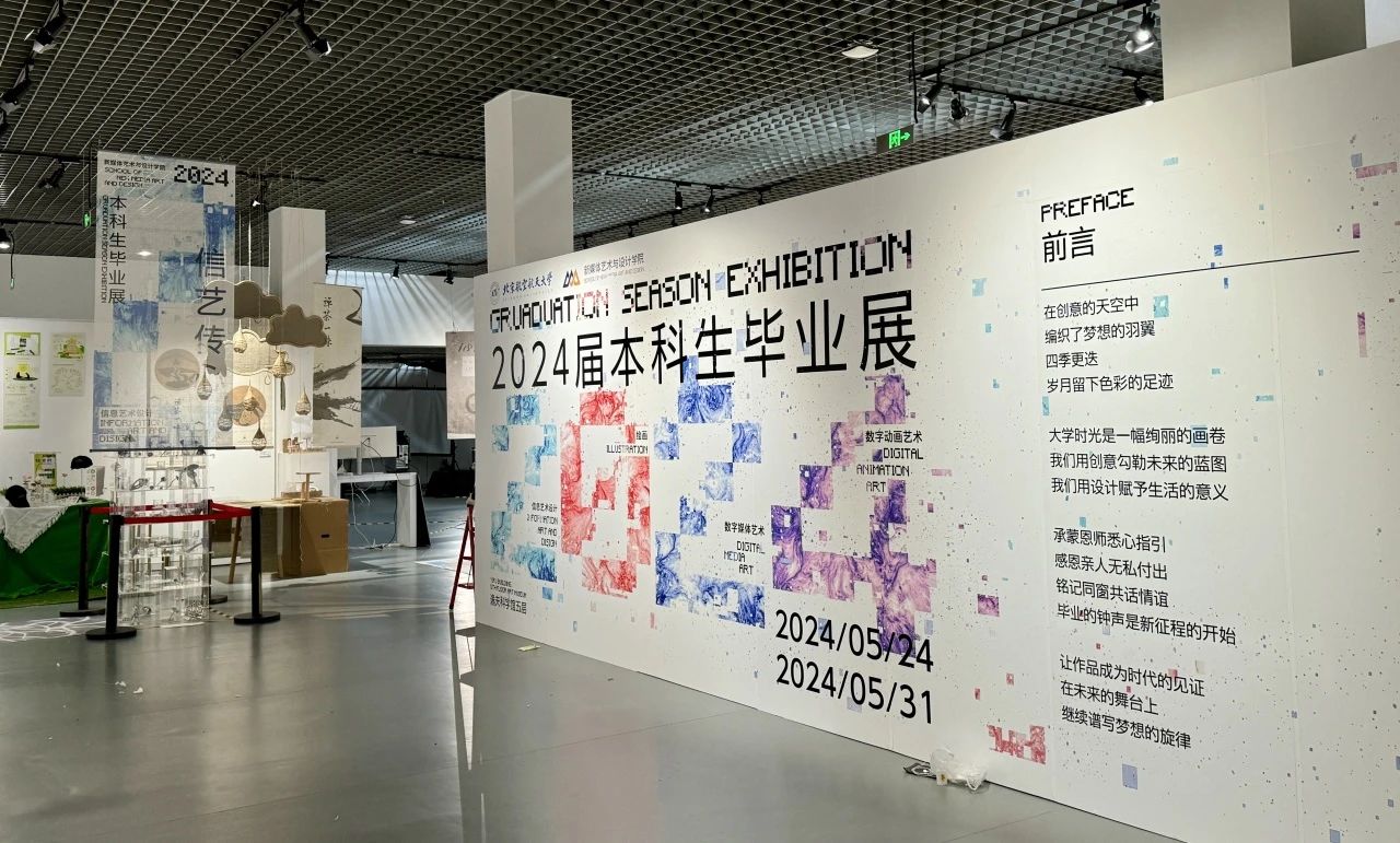 太阳集团tyc539(股份)有限公司官网