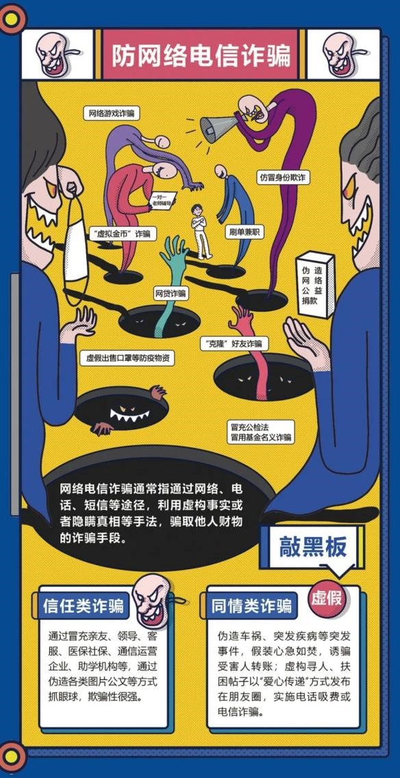 太阳集团tyc539(股份)有限公司官网