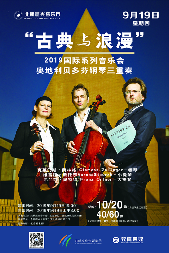 太阳集团tyc539(股份)有限公司官网