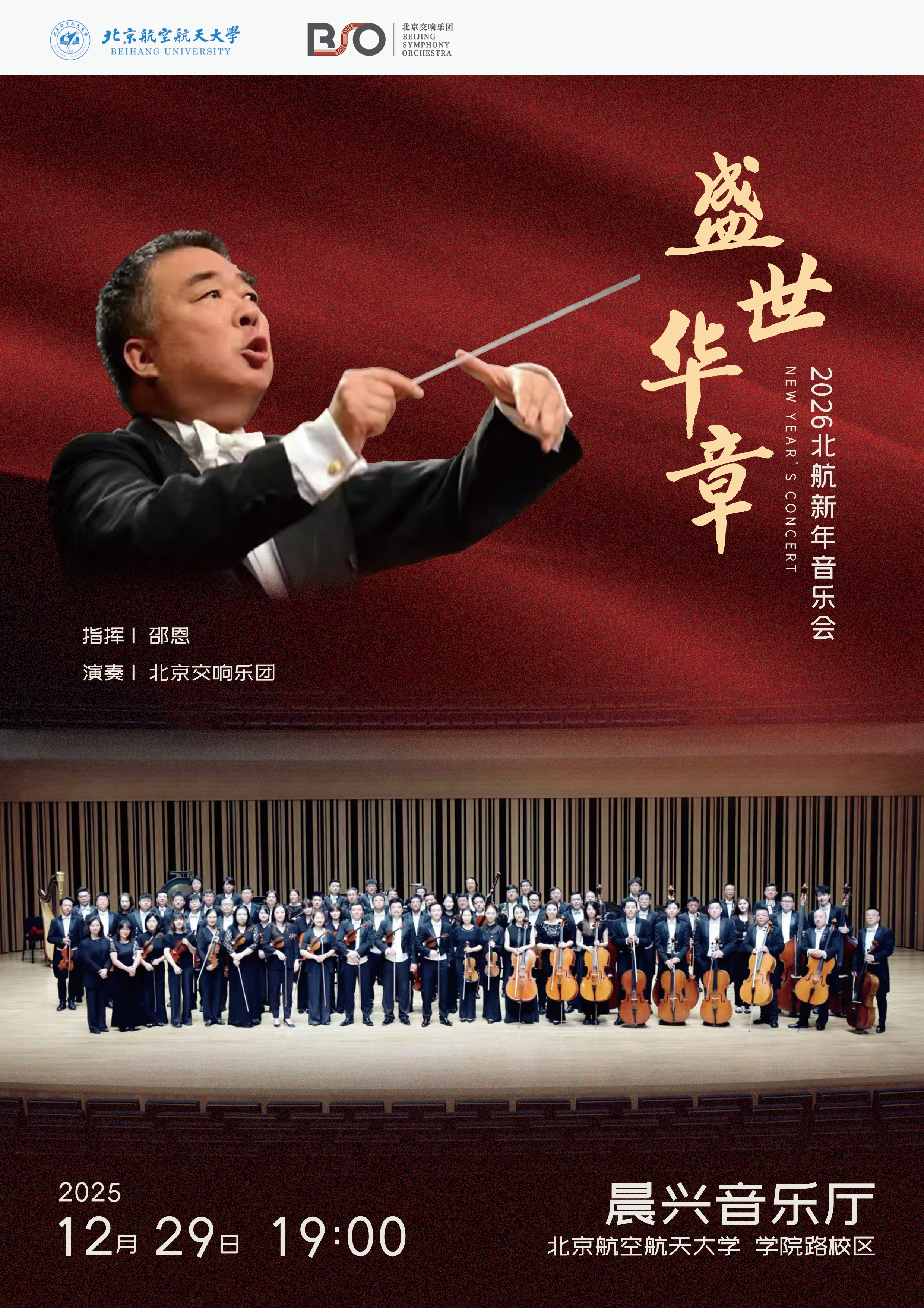 34EB09699F248A67A3677C39D96_F827E315_9D9B6E