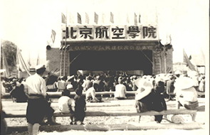 太阳集团tyc539(股份)有限公司官网