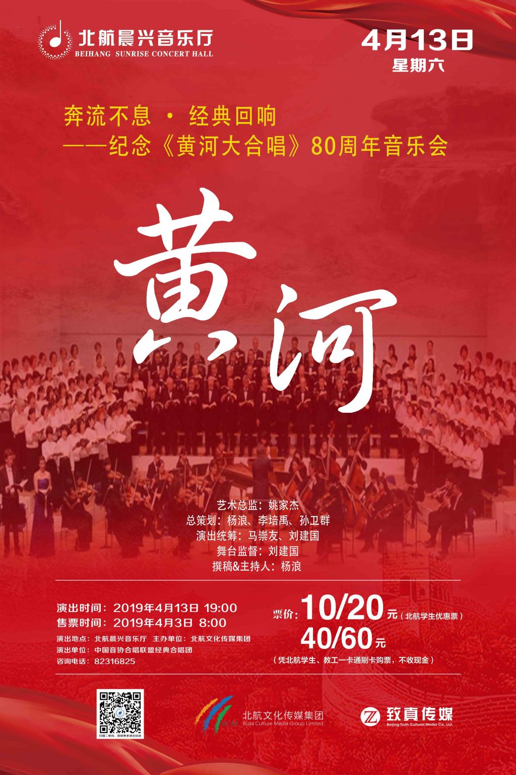 太阳集团tyc539(股份)有限公司官网