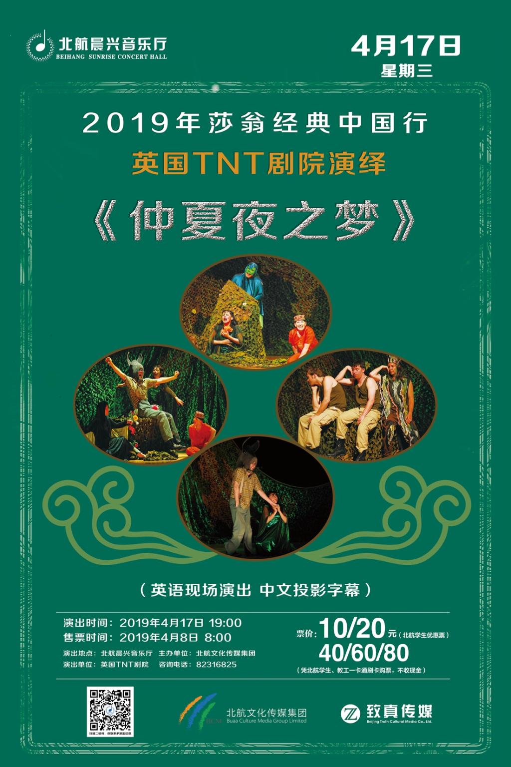 太阳集团tyc539(股份)有限公司官网