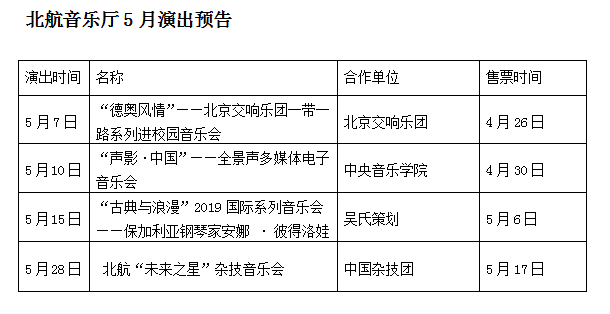 太阳集团tyc539(股份)有限公司官网