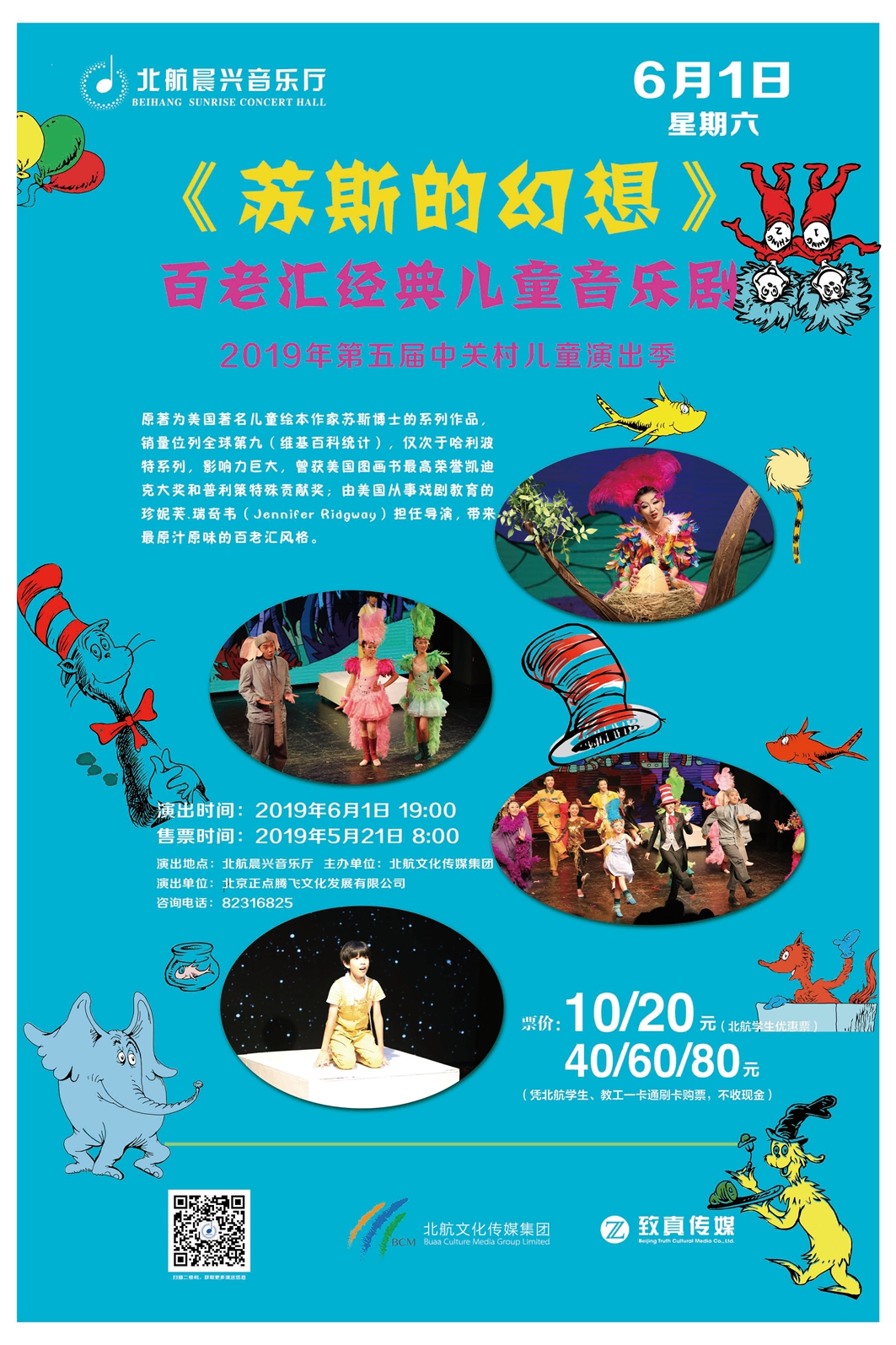 太阳集团tyc539(股份)有限公司官网