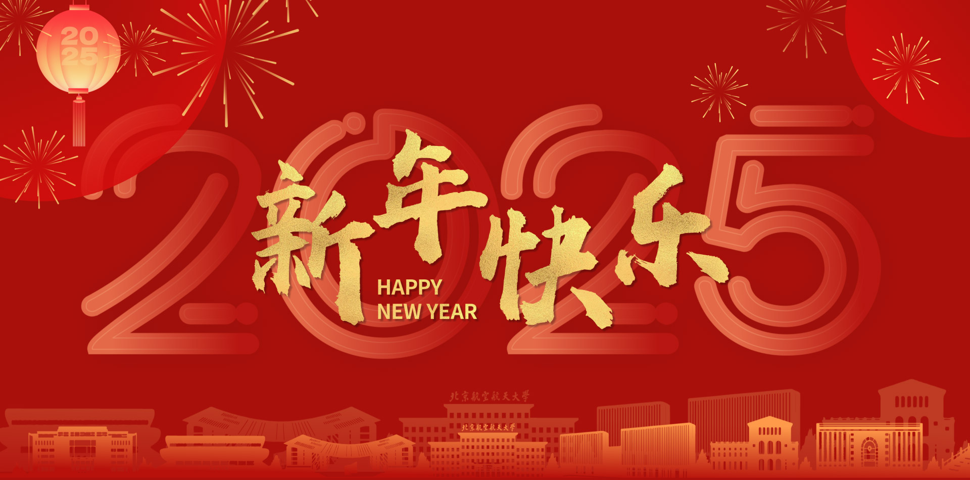 太阳集团tyc539(股份)有限公司官网