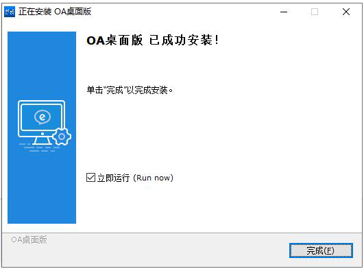 太阳集团tyc539(股份)有限公司官网
