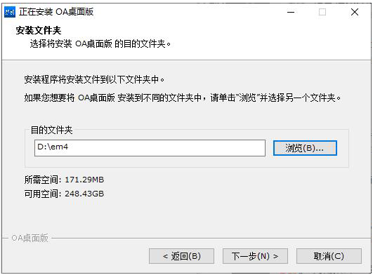 太阳集团tyc539(股份)有限公司官网