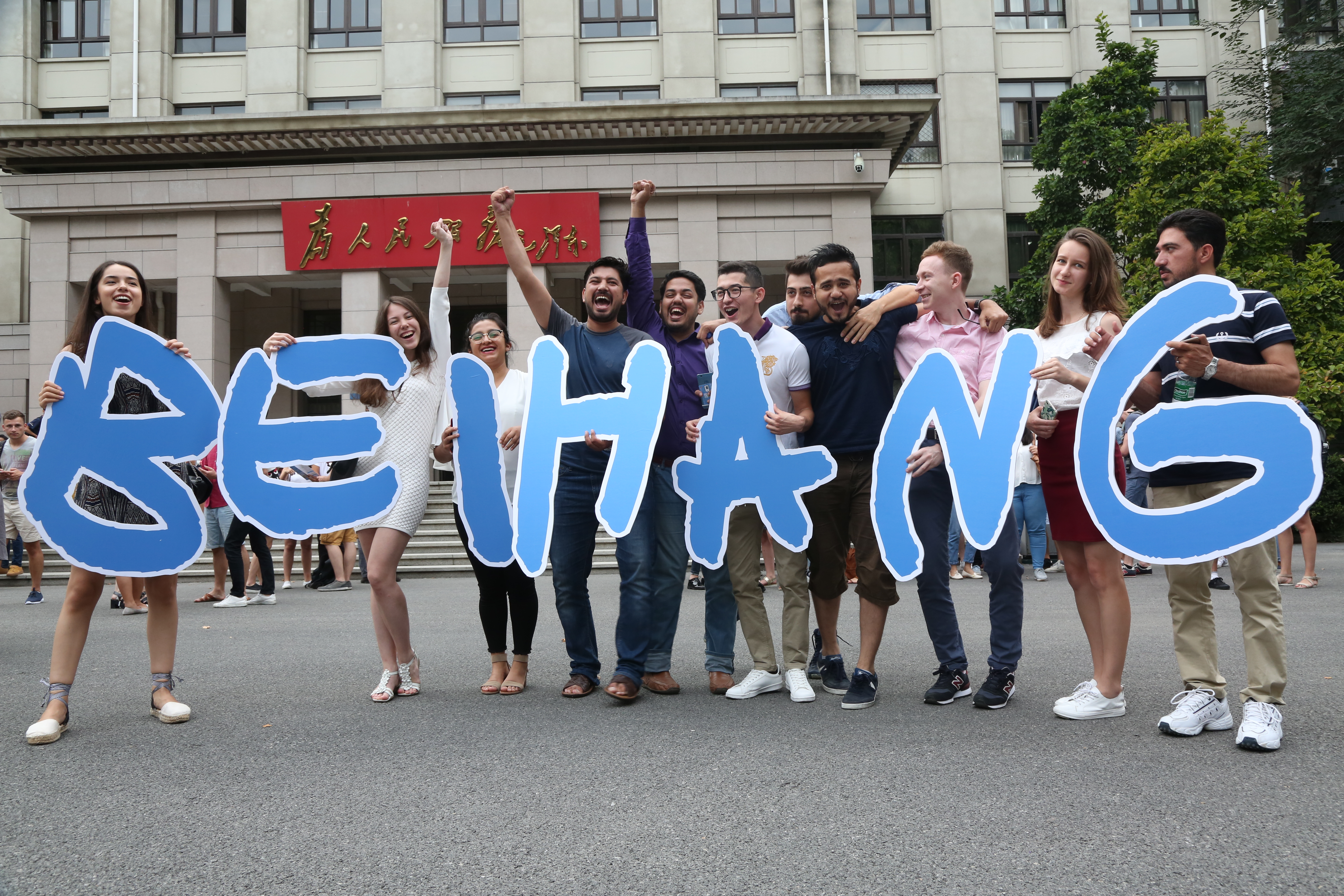 太阳集团tyc539(股份)有限公司官网