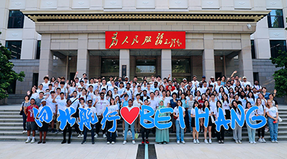 太阳集团tyc539(股份)有限公司官网