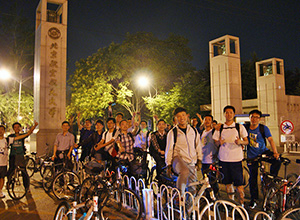 太阳集团tyc539(股份)有限公司官网