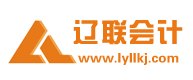 人生就是搏官网会计公司